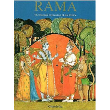 Rama - The Human Expression of The Divine